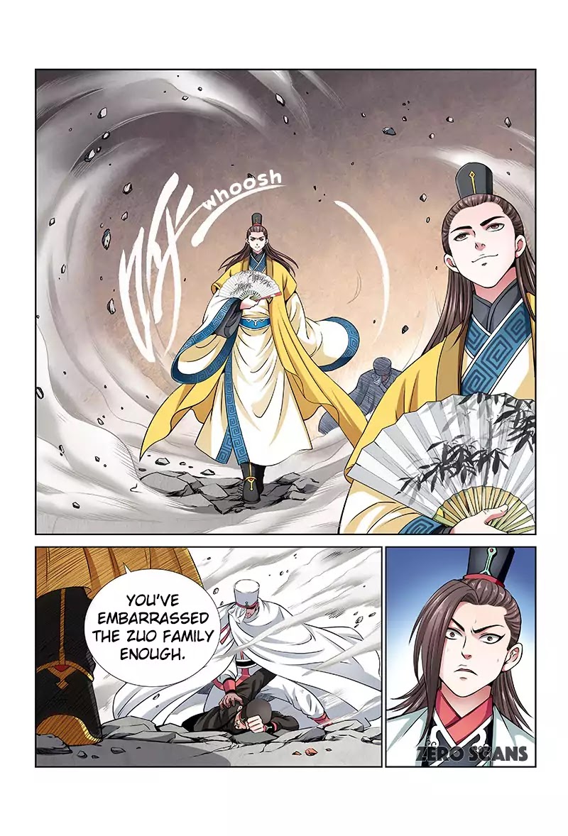 I Am a Great God Chapter 24 page 5 - Chapter 24: Fight Amongst Brothers (Second Half)