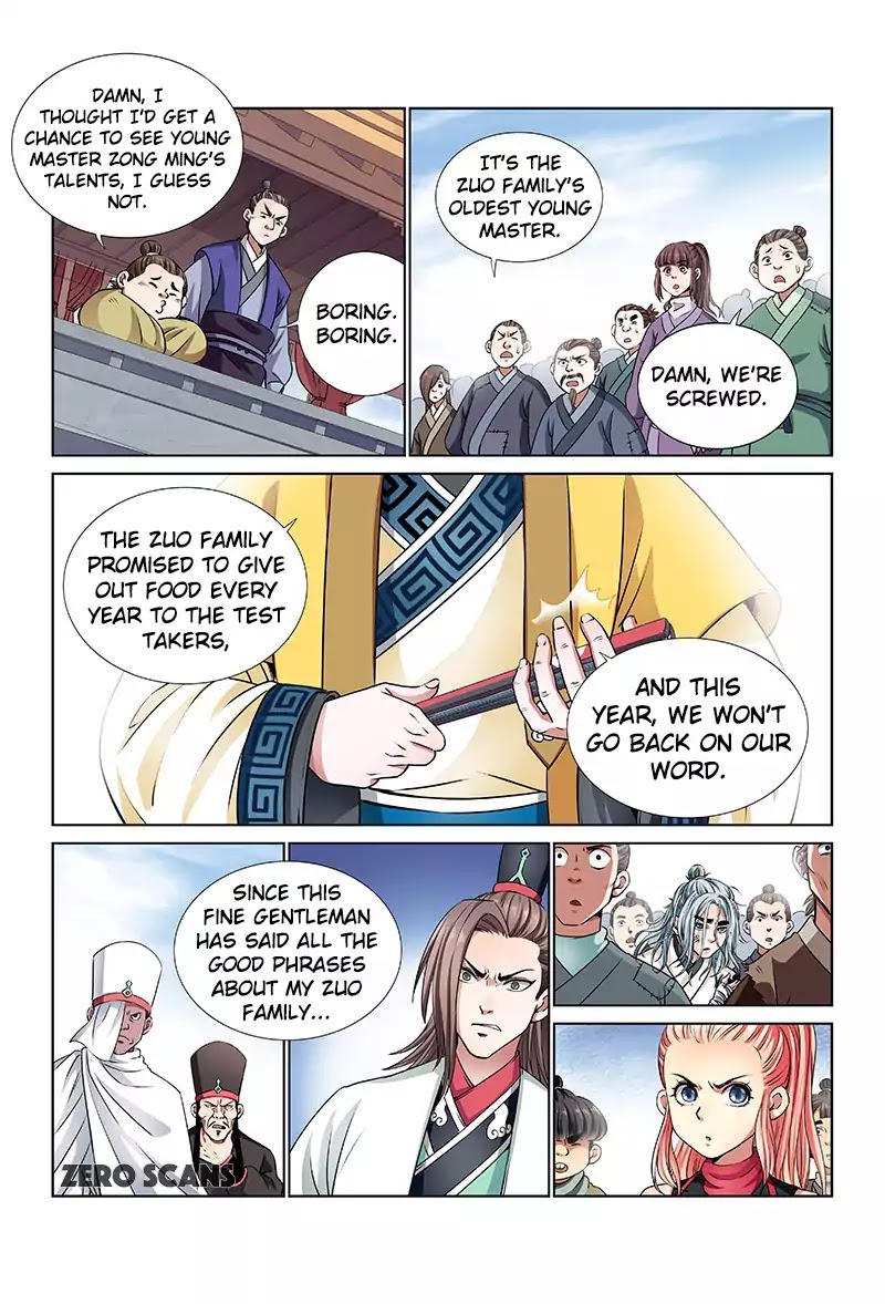 I Am a Great God Chapter 24 page 8 - Chapter 24: Fight Amongst Brothers (Second Half)