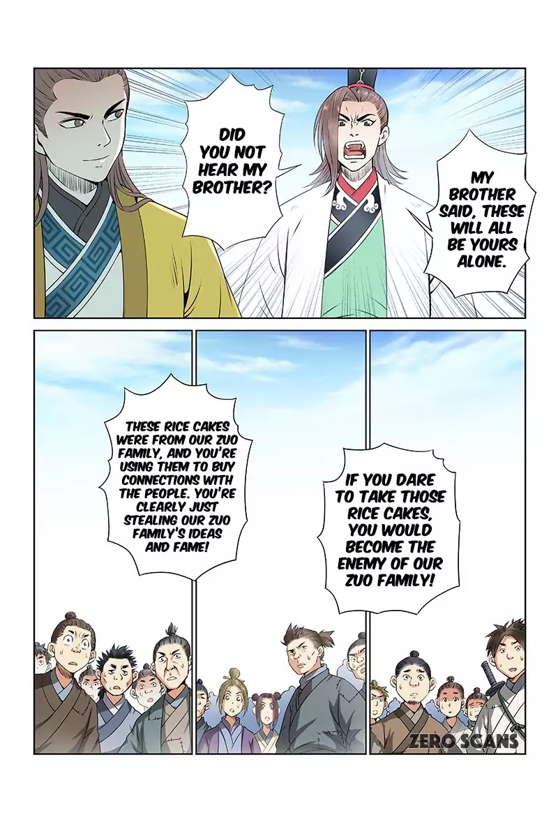 I Am a Great God Chapter 25 page 6 - Chapter 25: One Person’s Mistake (First Half)