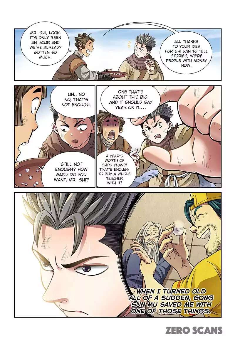 I Am a Great God Chapter 27 page 6 - Chapter 27: The four patriarchs (First Half)