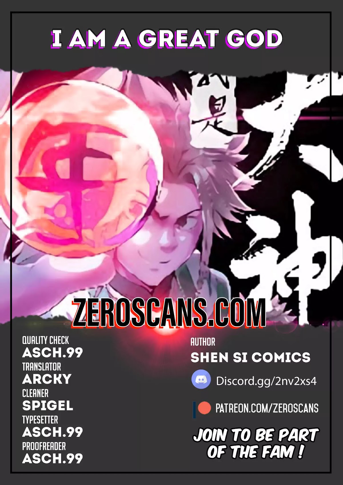 I Am a Great God Chapter 28 page 1 - Chapter 28: The four patriarchs (Second Half)