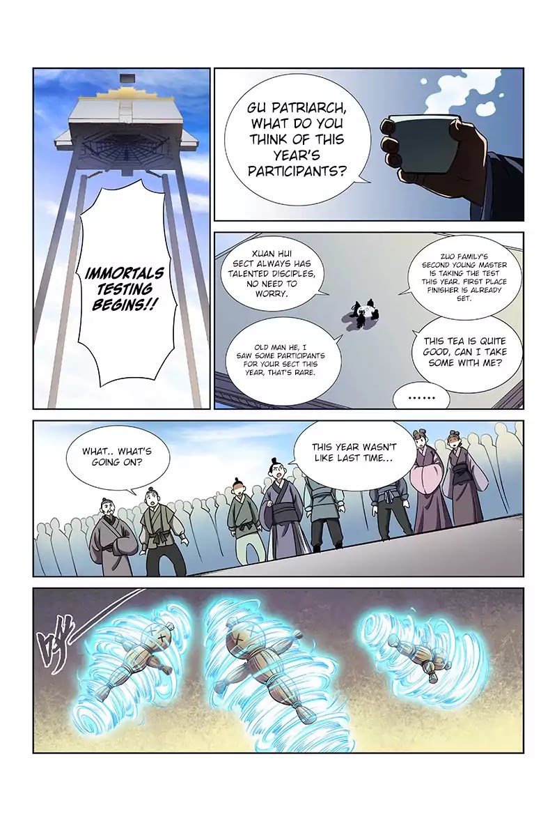 I Am a Great God Chapter 29 page 11 - Chapter 29: Lowly Hobo