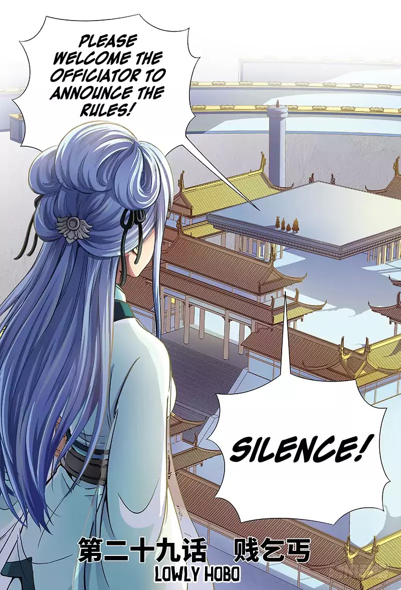 I Am a Great God Chapter 29 page 3 - Chapter 29: Lowly Hobo
