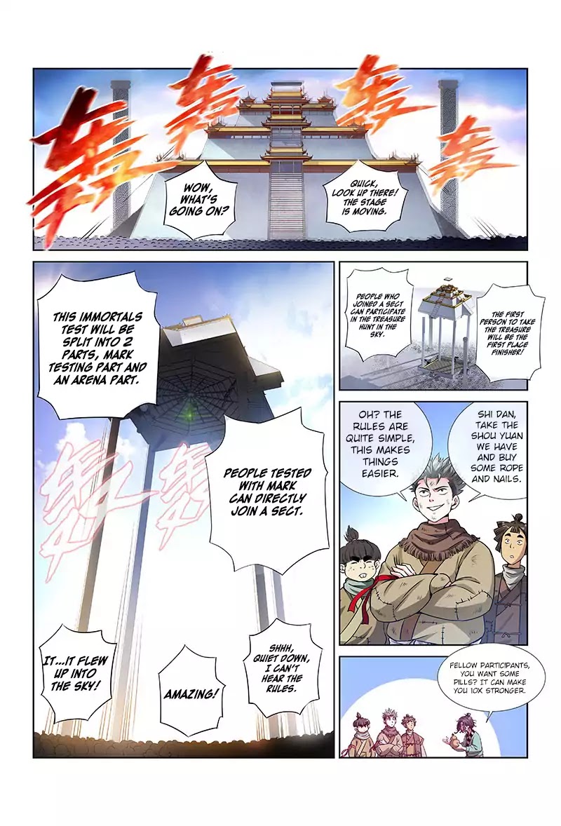 I Am a Great God Chapter 29 page 4 - Chapter 29: Lowly Hobo
