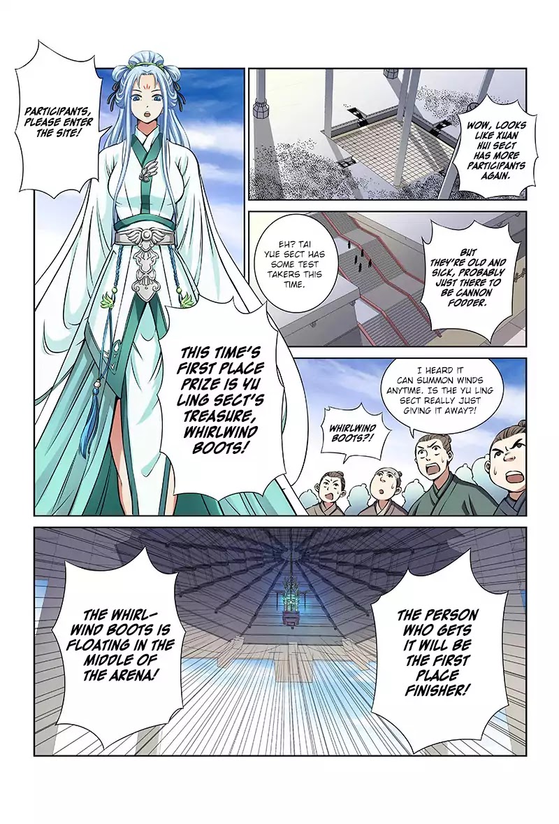 I Am a Great God Chapter 29 page 5 - Chapter 29: Lowly Hobo