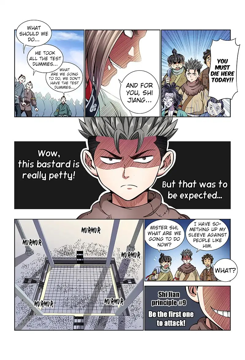 I Am a Great God Chapter 30 page 2 - Chapter 30: Lowly Hobo (Second Half)