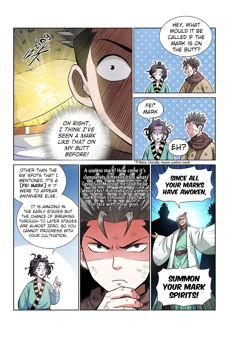 I Am a Great God Chapter 30 page 5 - Chapter 30: Lowly Hobo (Second Half)