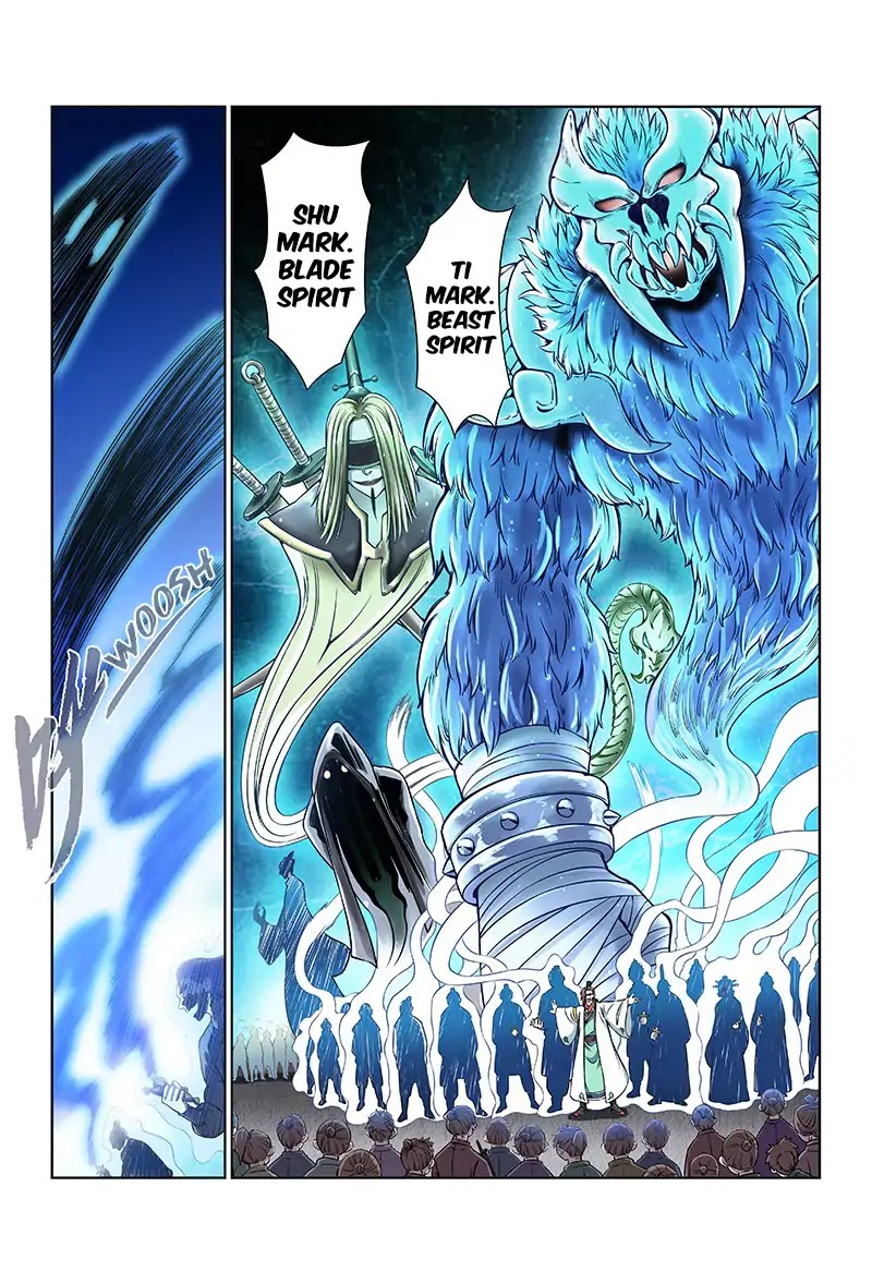 I Am a Great God Chapter 30 page 6 - Chapter 30: Lowly Hobo (Second Half)