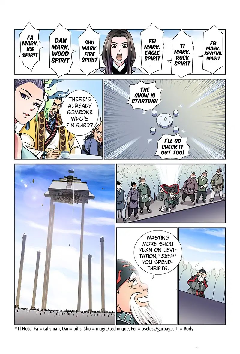 I Am a Great God Chapter 30 page 7 - Chapter 30: Lowly Hobo (Second Half)