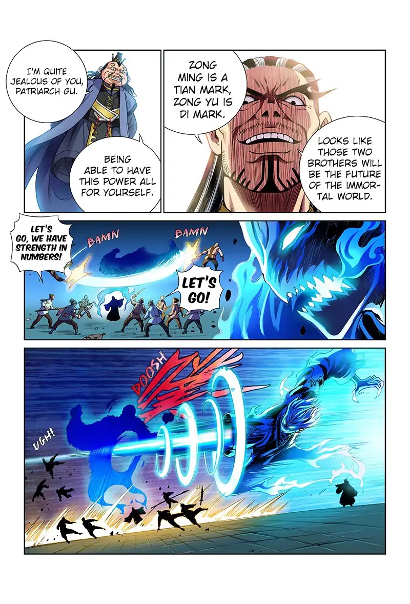 I Am a Great God Chapter 31 page 12 - Chapter 31: Di Mark