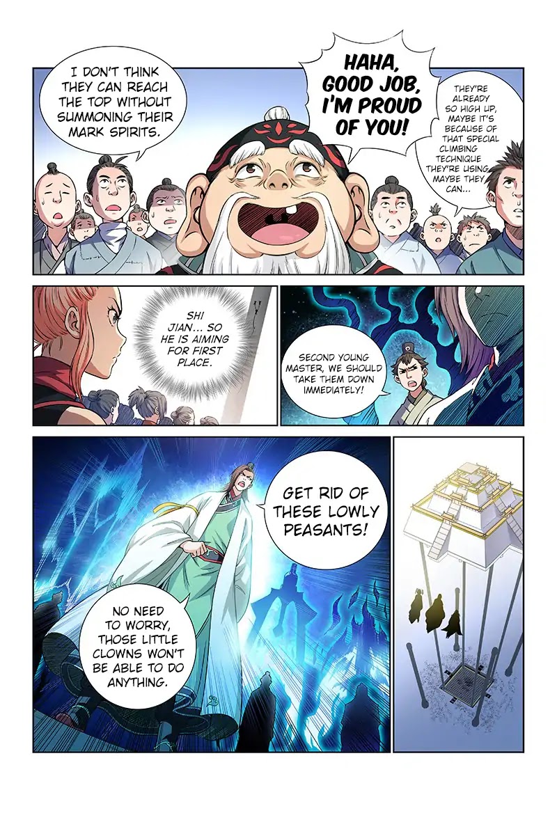 I Am a Great God Chapter 31 page 5 - Chapter 31: Di Mark