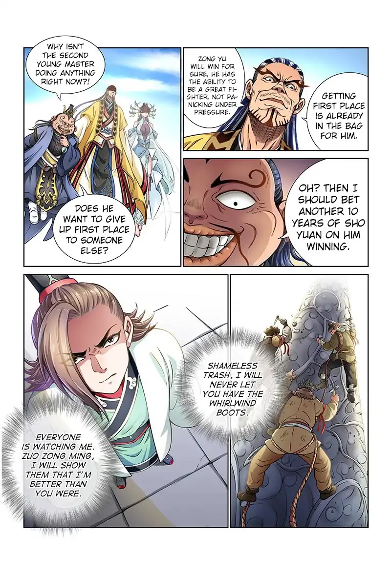I Am a Great God Chapter 31 page 6 - Chapter 31: Di Mark