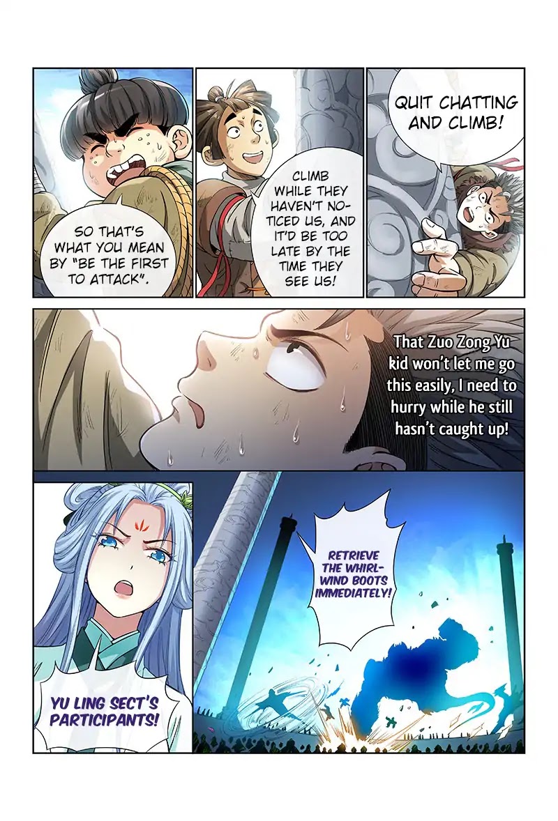 I Am a Great God Chapter 31 page 7 - Chapter 31: Di Mark