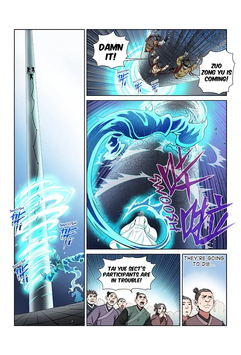 I Am a Great God Chapter 32 page 3 - Chapter 32: Owe You a Life (First Half)