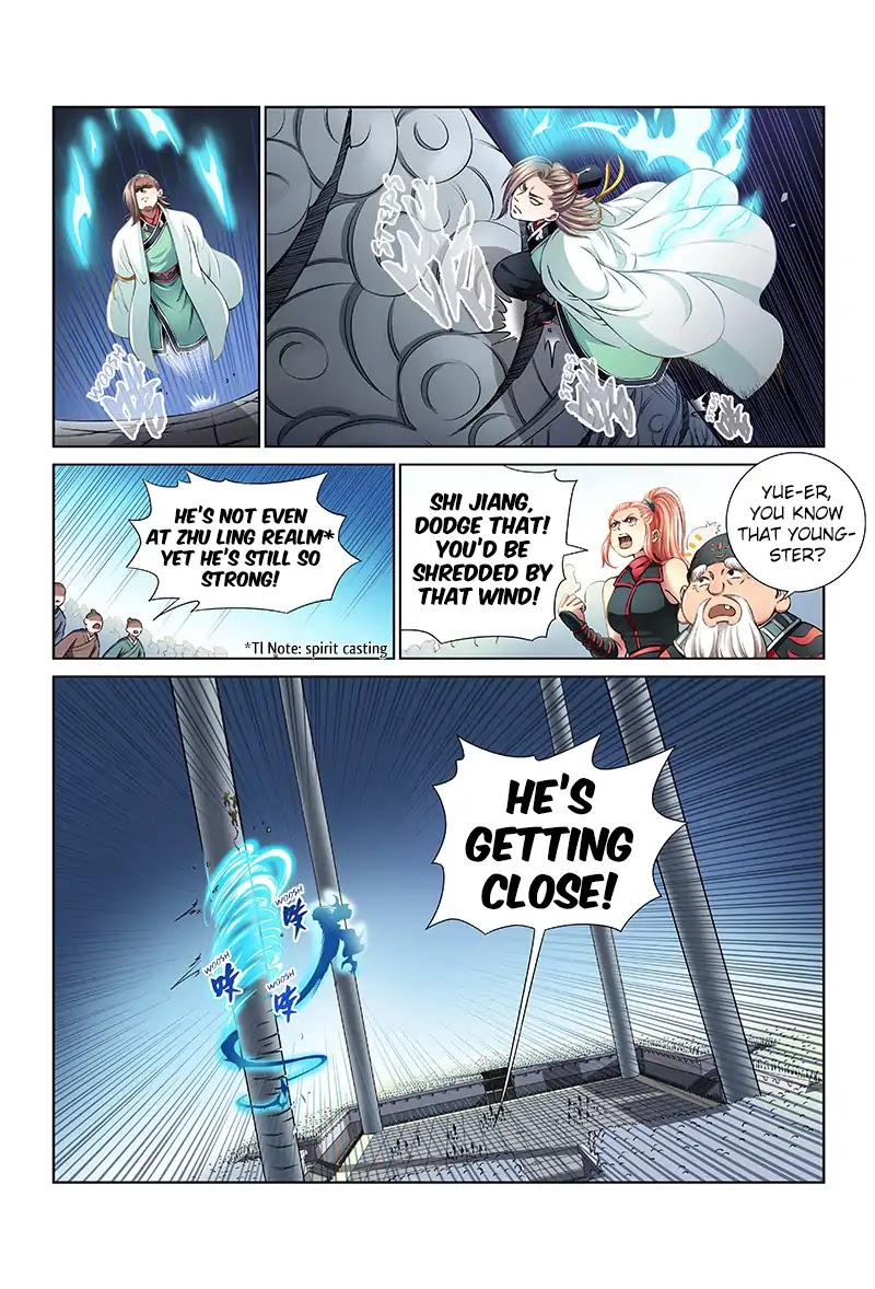 I Am a Great God Chapter 32 page 4 - Chapter 32: Owe You a Life (First Half)