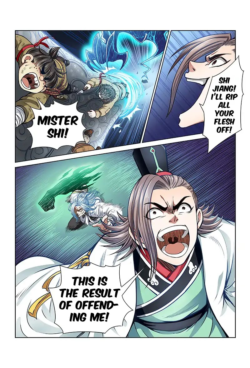I Am a Great God Chapter 32 page 6 - Chapter 32: Owe You a Life (First Half)
