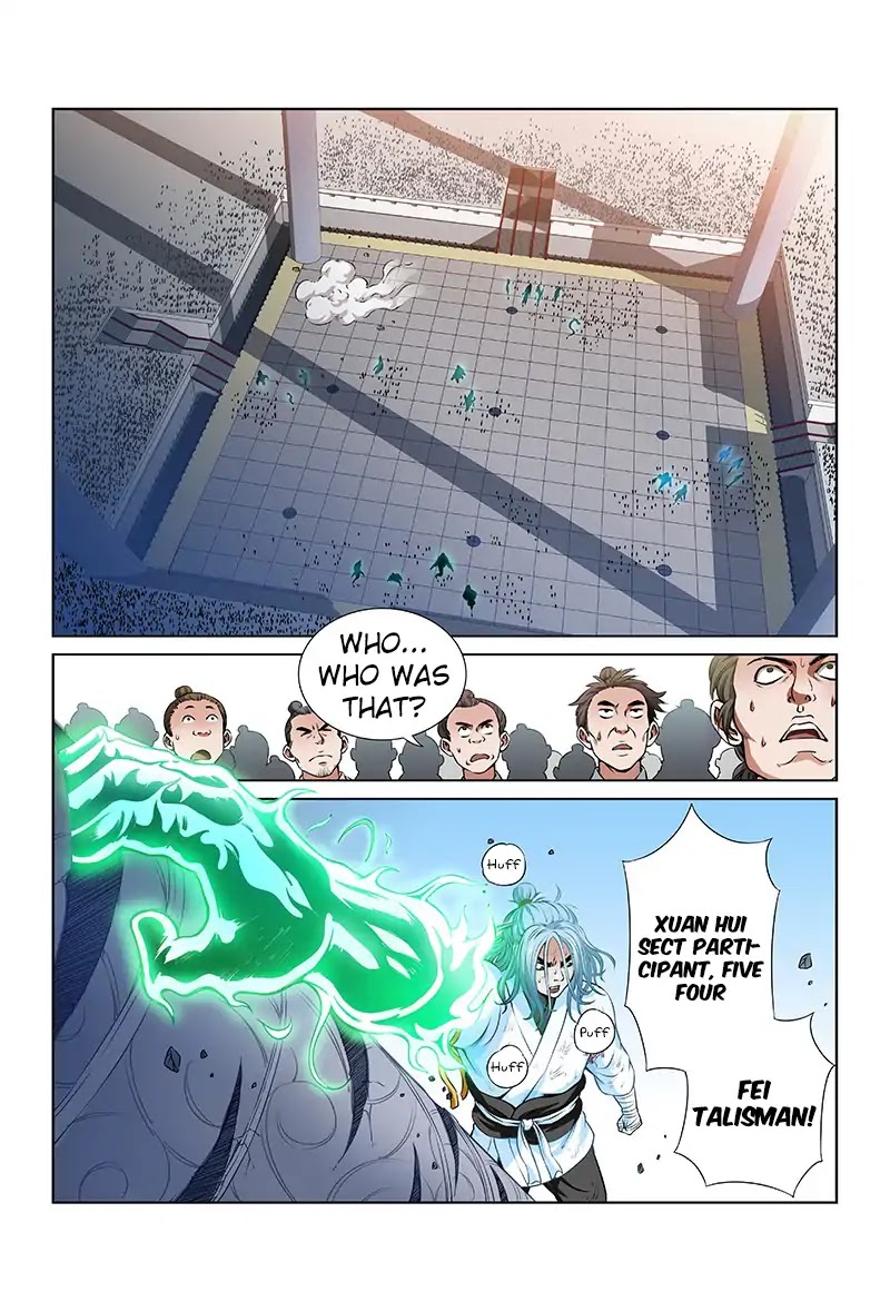 I Am a Great God Chapter 32 page 8 - Chapter 32: Owe You a Life (First Half)