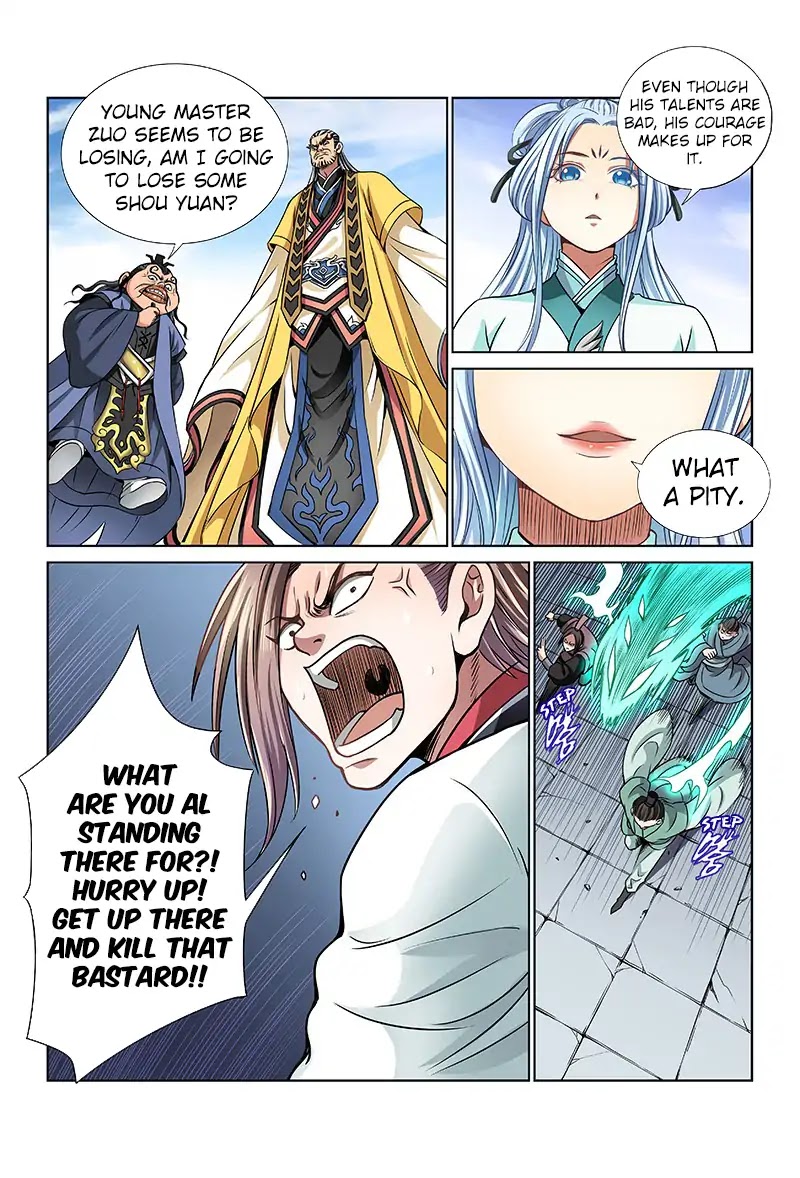 I Am a Great God Chapter 33 page 10 - Chapter 33: Owe You a Life (Second Half)