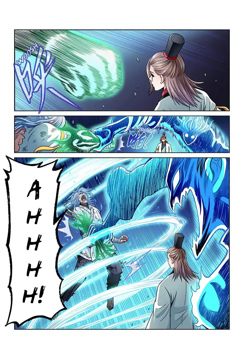 I Am a Great God Chapter 33 page 2 - Chapter 33: Owe You a Life (Second Half)