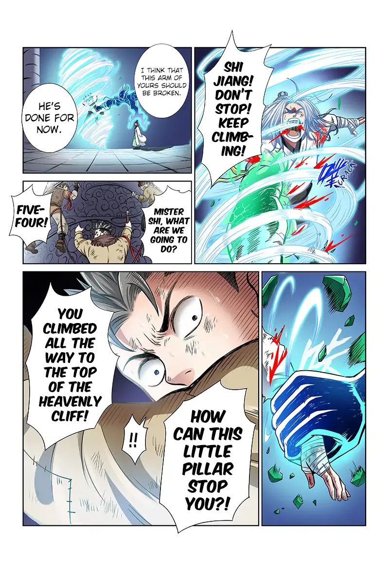 I Am a Great God Chapter 33 page 3 - Chapter 33: Owe You a Life (Second Half)