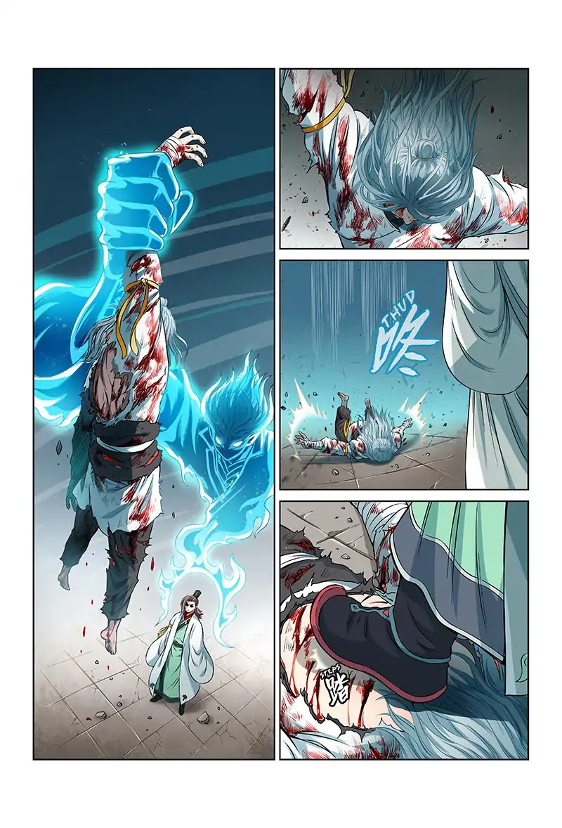I Am a Great God Chapter 33 page 5 - Chapter 33: Owe You a Life (Second Half)