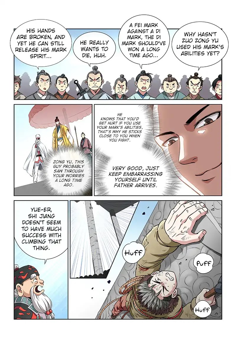 I Am a Great God Chapter 34 page 12 - Chapter 34: I Won't Let You Down