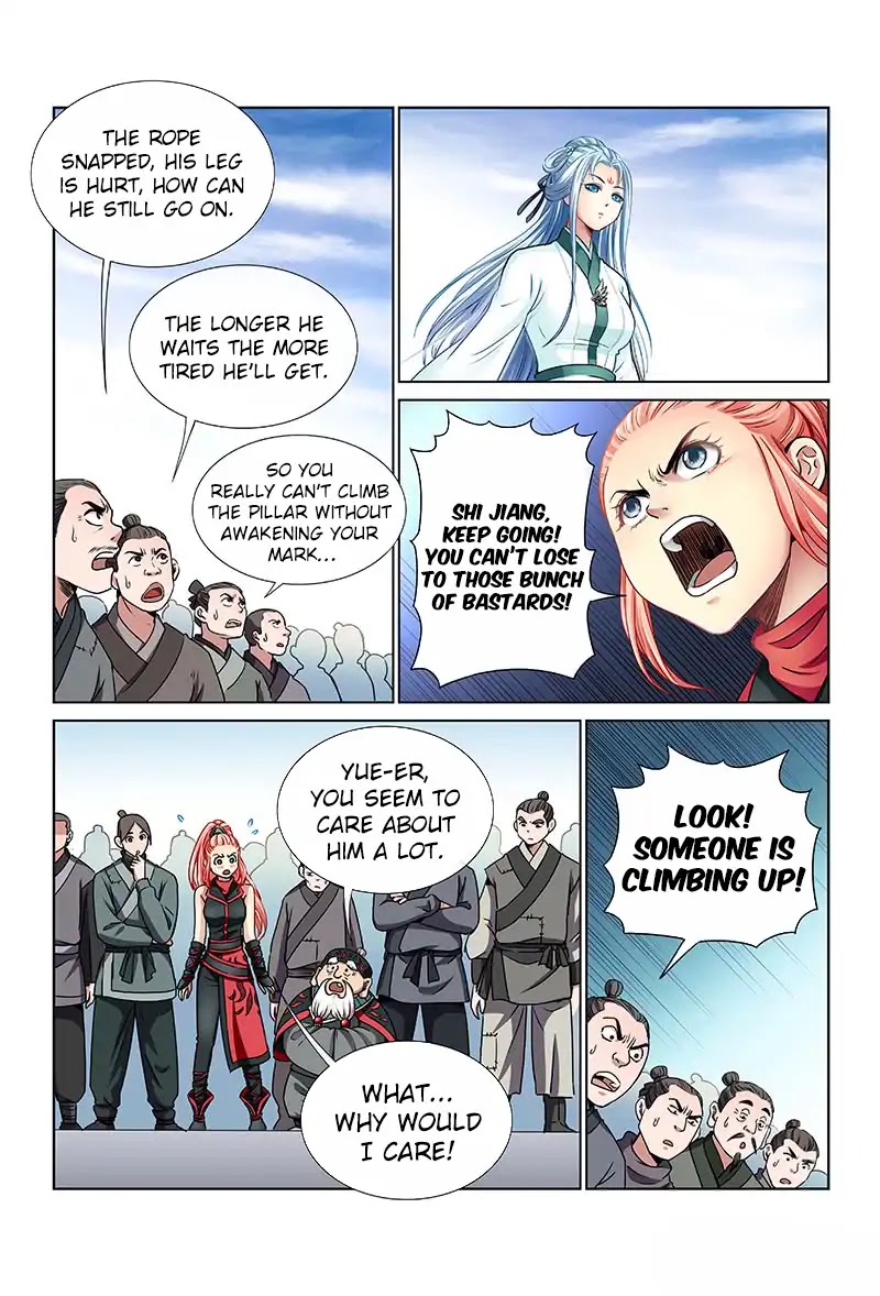 I Am a Great God Chapter 35 page 4 - Chapter 35: Never Going Back on Your Words