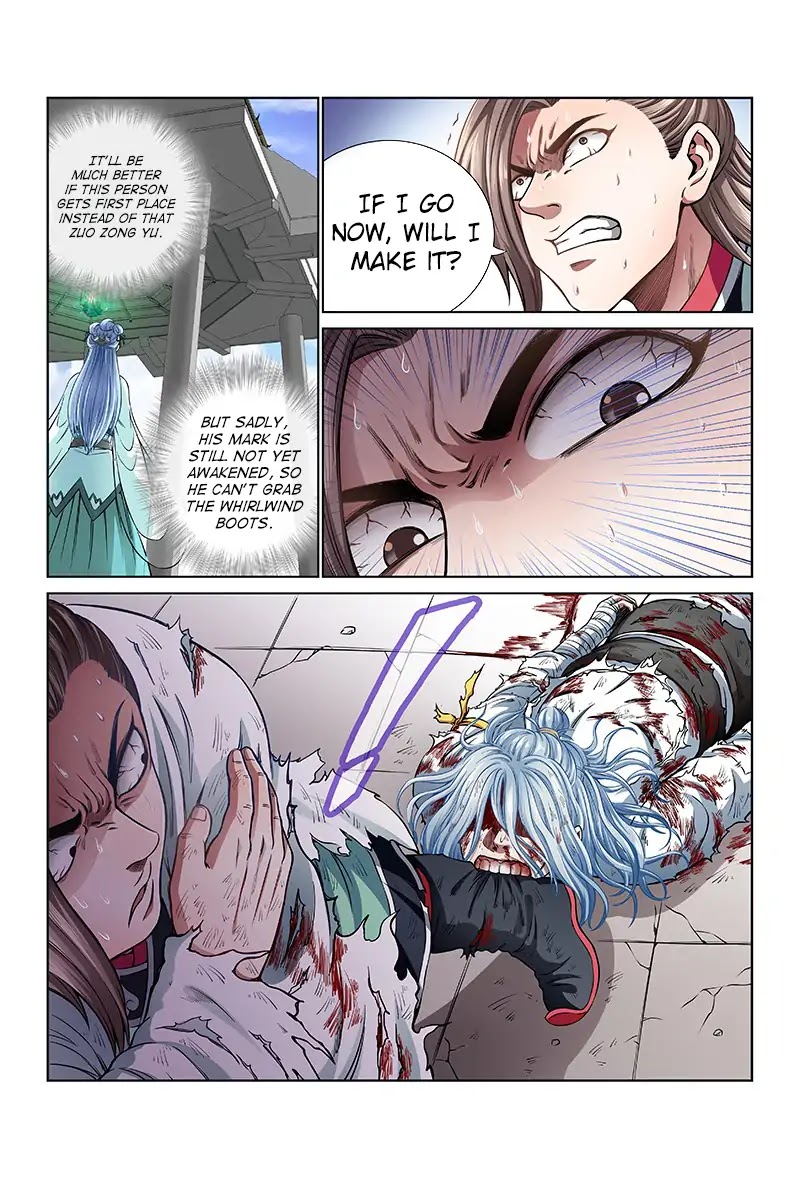 I Am a Great God Chapter 36 page 13 - Chapter 36: Taking You Down With Me