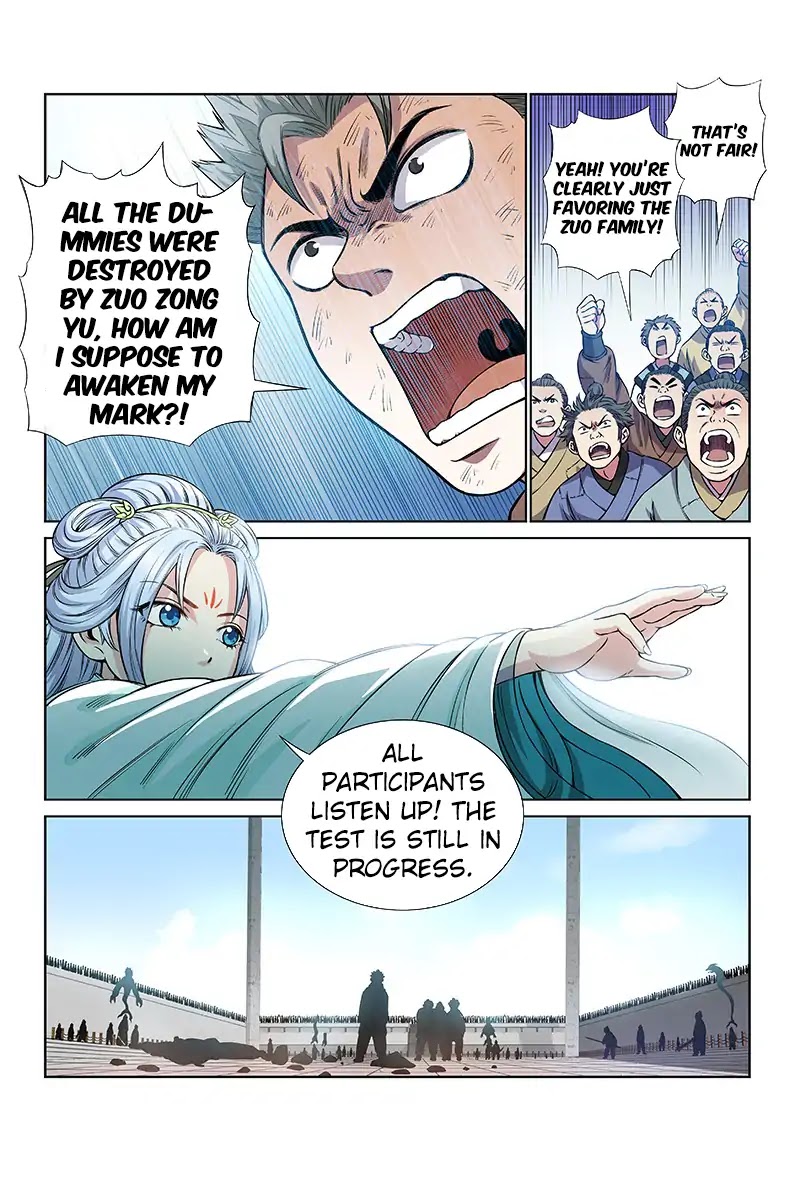 I Am a Great God Chapter 37 page 10 - Chapter 37: Great Teamwork