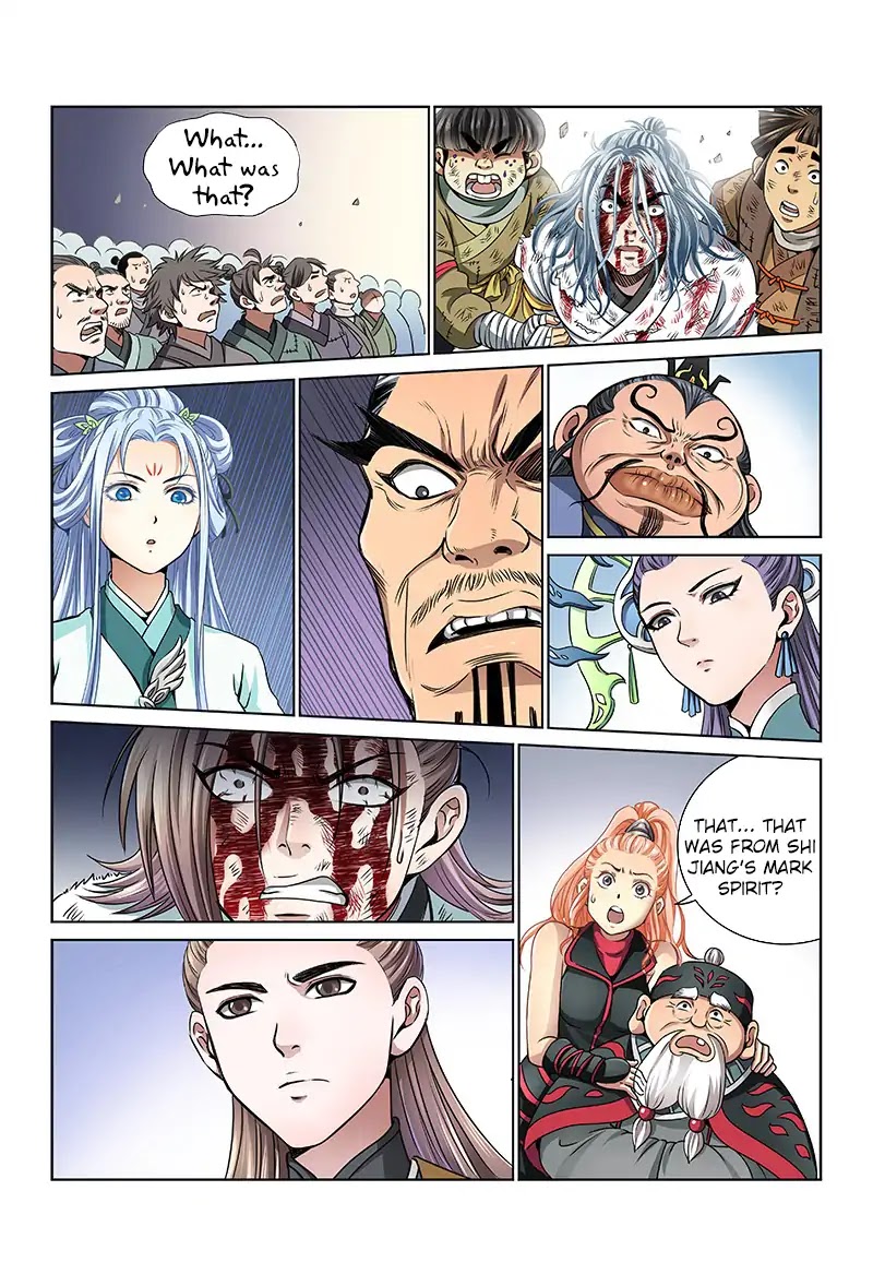 I Am a Great God Chapter 37 page 16 - Chapter 37: Great Teamwork