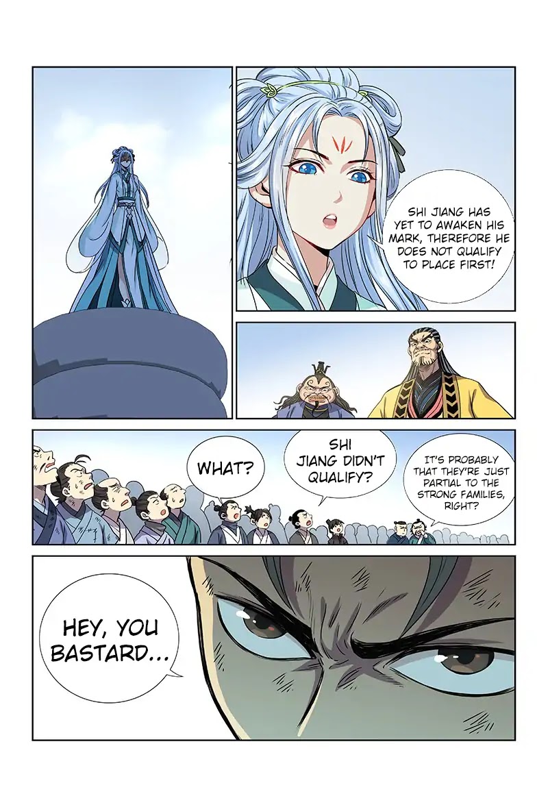 I Am a Great God Chapter 37 page 9 - Chapter 37: Great Teamwork