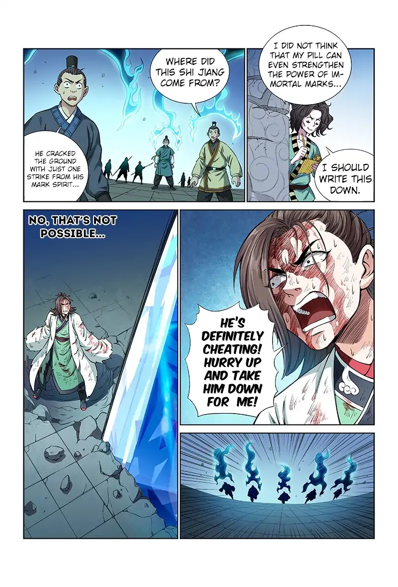 I Am a Great God Chapter 38 page 3 - Chapter 38: The Legendary Mark