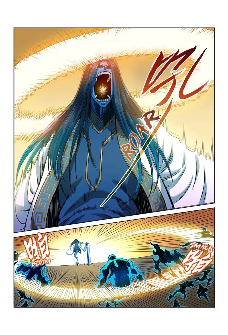 I Am a Great God Chapter 38 page 4 - Chapter 38: The Legendary Mark