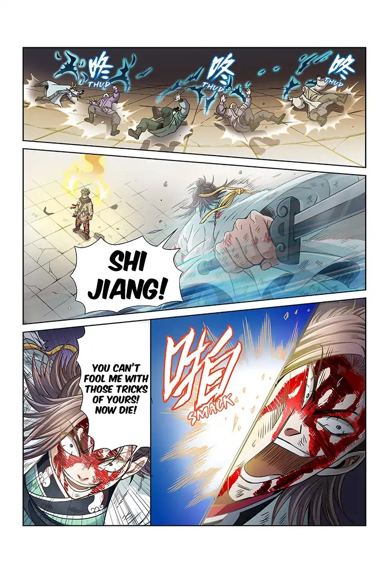 I Am a Great God Chapter 38 page 5 - Chapter 38: The Legendary Mark