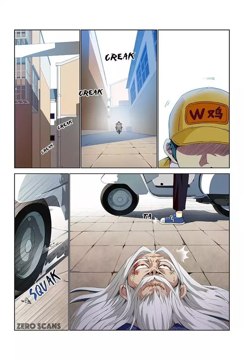 I Am a Great God Chapter 4 page 12 - Chapter 4: King of the Immortal World (First Half)