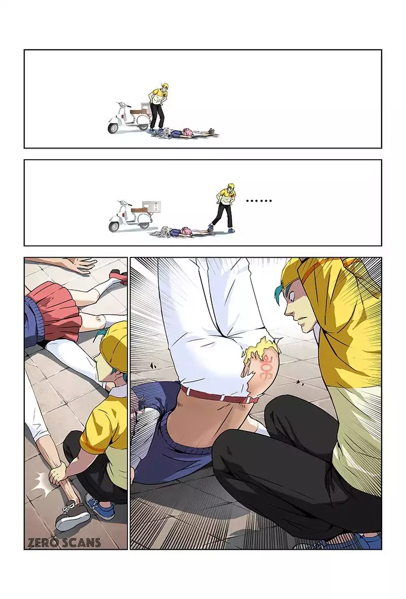 I Am a Great God Chapter 4 page 14 - Chapter 4: King of the Immortal World (First Half)