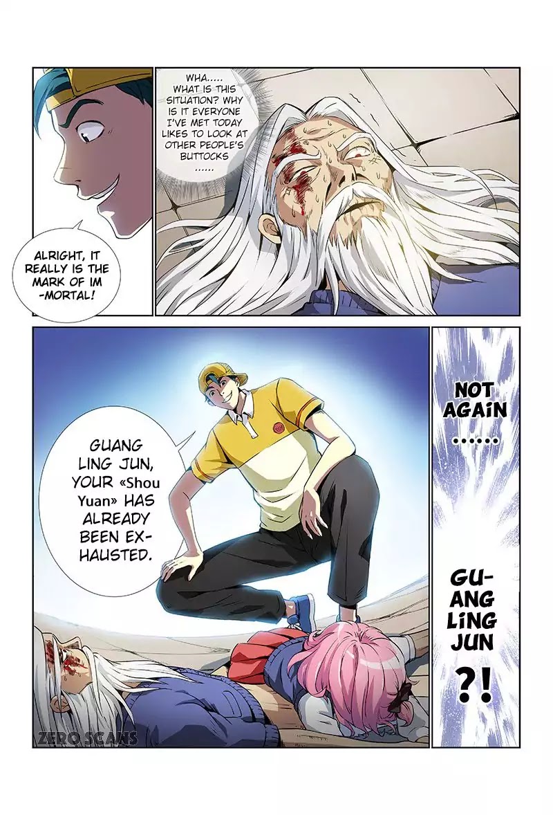 I Am a Great God Chapter 4 page 15 - Chapter 4: King of the Immortal World (First Half)