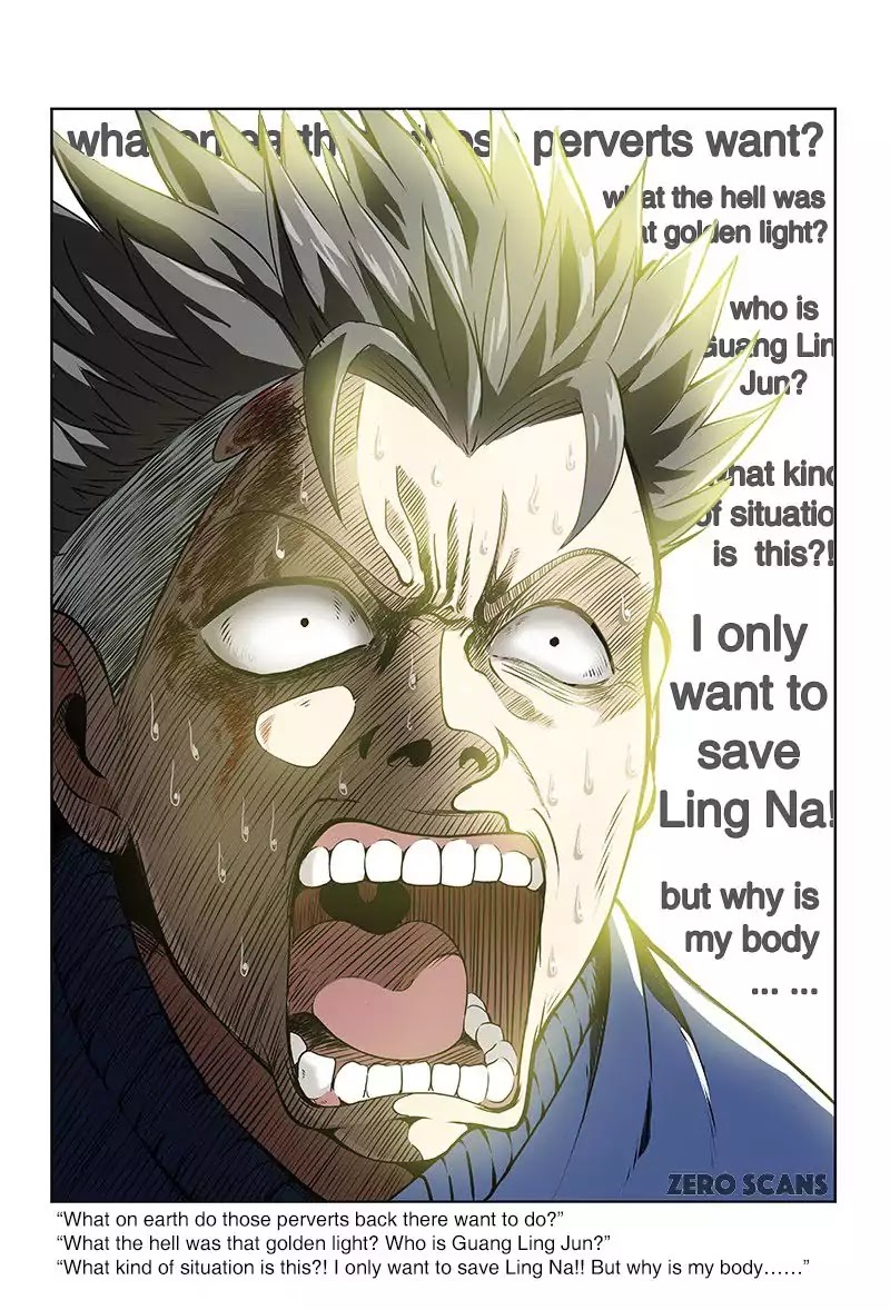 I Am a Great God Chapter 4 page 7 - Chapter 4: King of the Immortal World (First Half)
