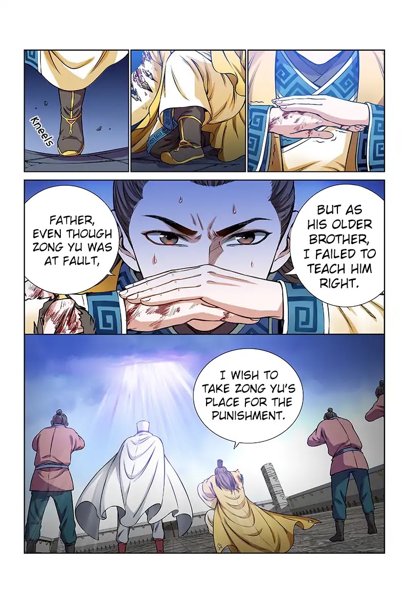 I Am a Great God Chapter 41 page 11 - Chapter 41: A Saving Hand