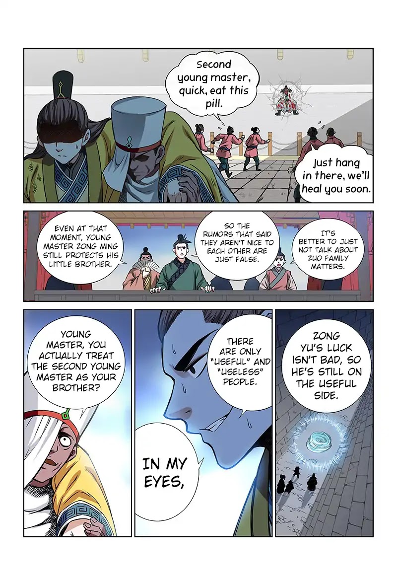I Am a Great God Chapter 41 page 13 - Chapter 41: A Saving Hand