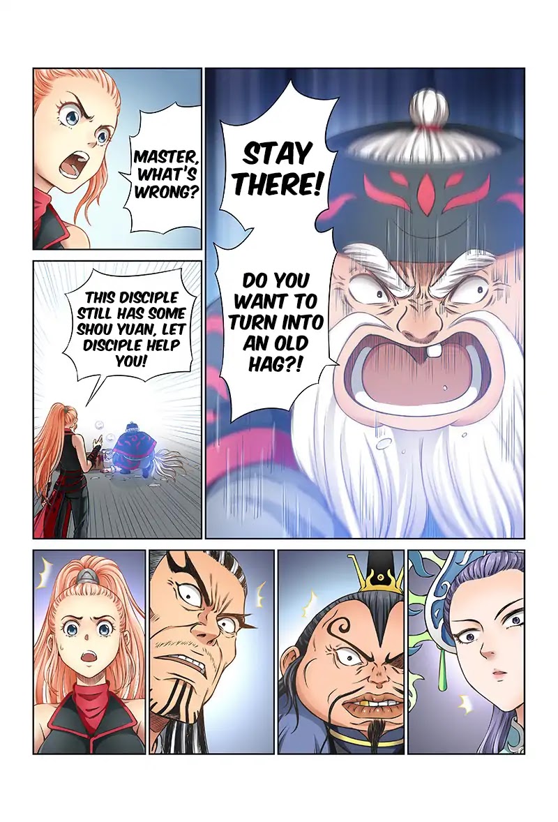 I Am a Great God Chapter 41 page 5 - Chapter 41: A Saving Hand