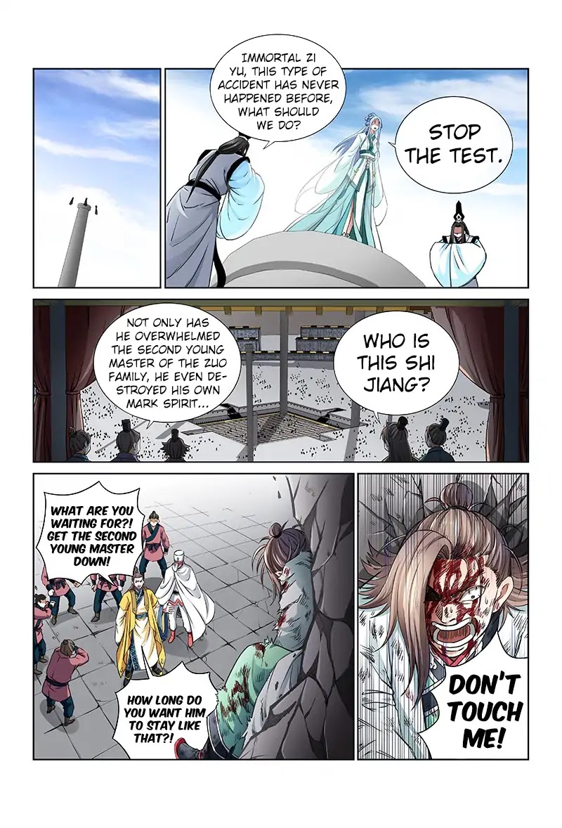 I Am a Great God Chapter 41 page 7 - Chapter 41: A Saving Hand