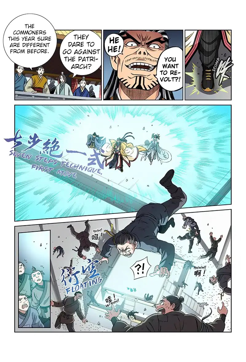 I Am a Great God Chapter 42 page 10 - Chapter 42