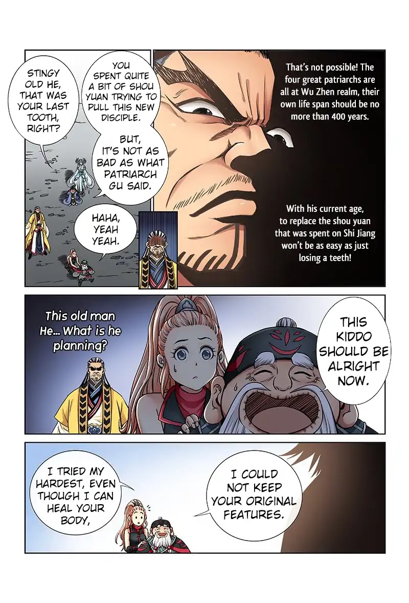 I Am a Great God Chapter 42 page 3 - Chapter 42