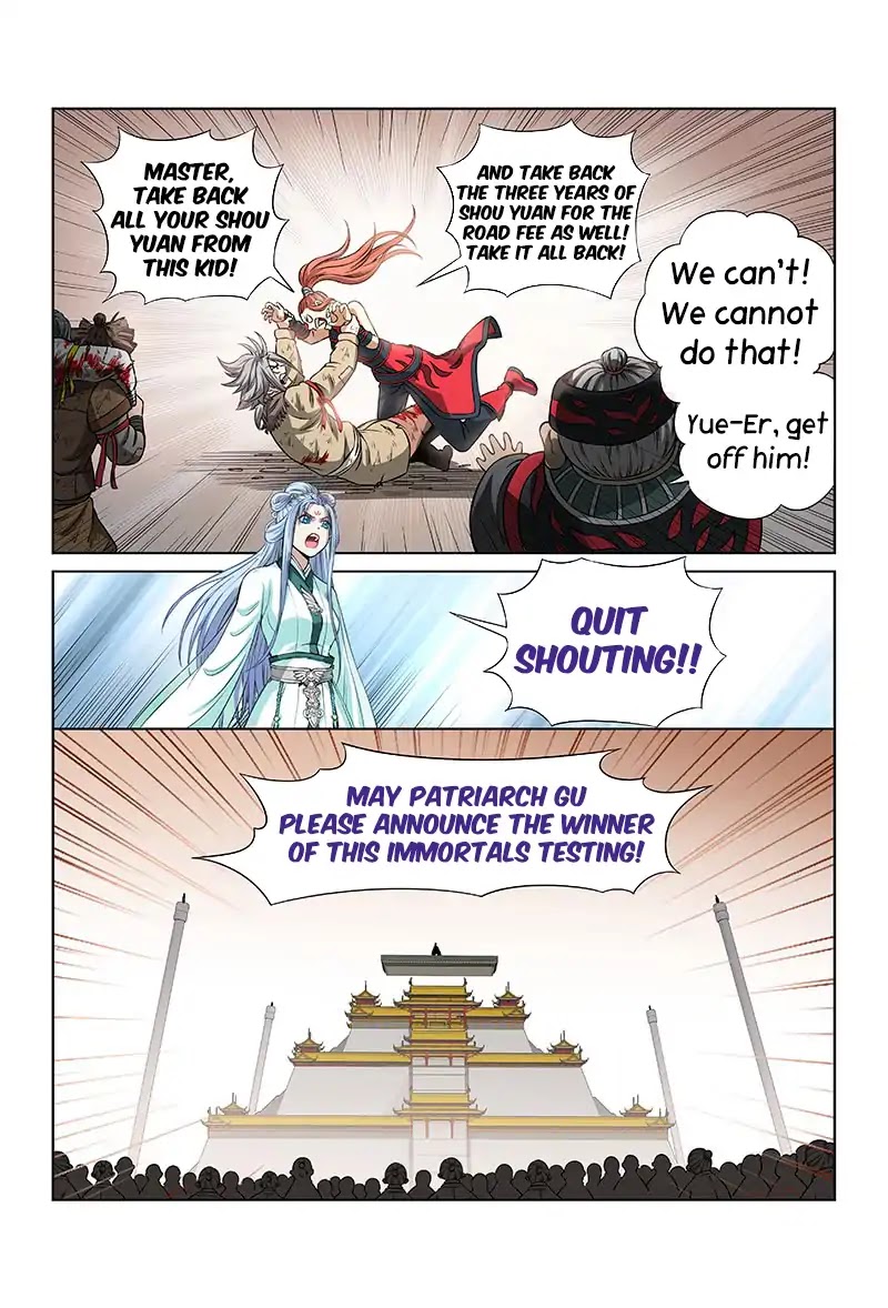 I Am a Great God Chapter 43 page 9 - Chapter 43: Changes