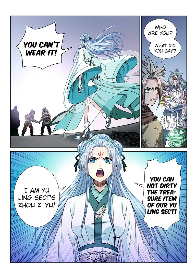 I Am a Great God Chapter 44 page 12 - Chapter 44: More Trouble than Good