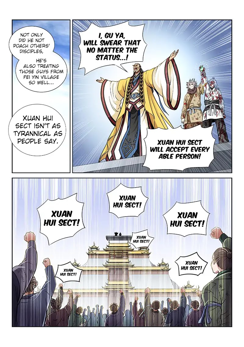 I Am a Great God Chapter 44 page 3 - Chapter 44: More Trouble than Good