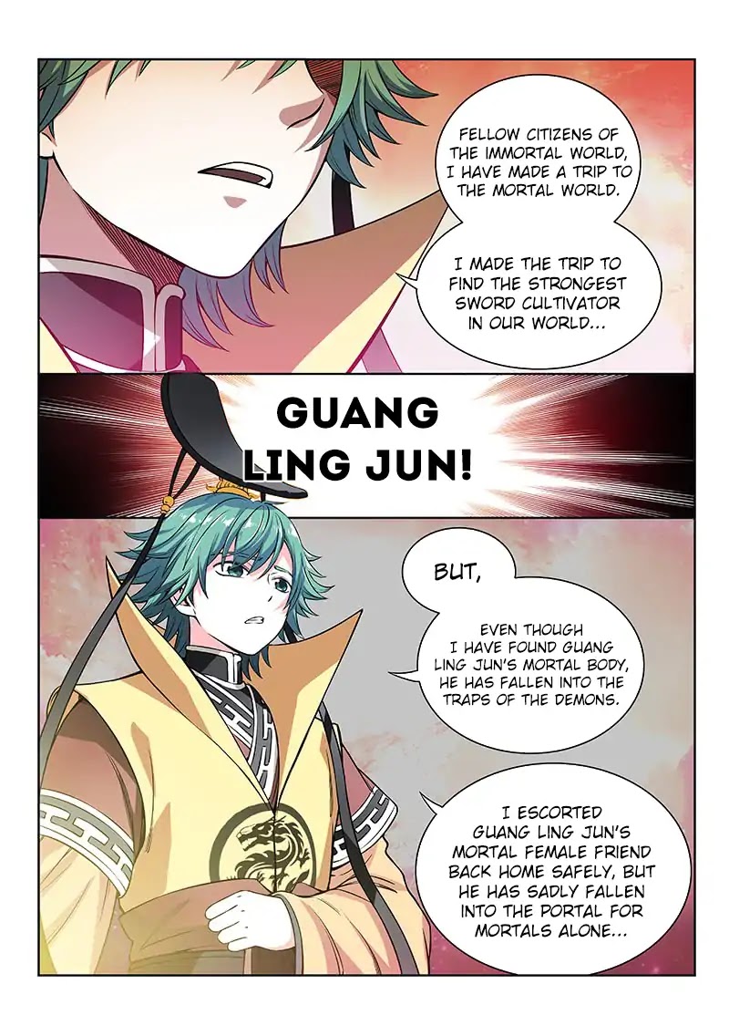 I Am a Great God Chapter 45 page 12 - Chapter 45: Meeting with Gong Sun Mu, Again