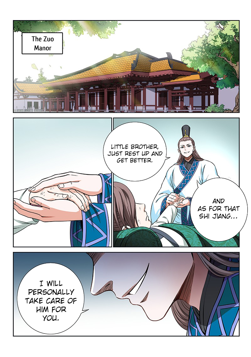 I Am a Great God Chapter 46 page 12 - Chapter 46: Unleashing Pandora's Box
