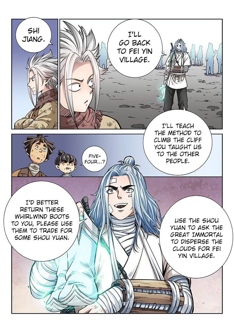 I Am a Great God Chapter 47 page 12 - Chapter 47: All good things must come to an end!